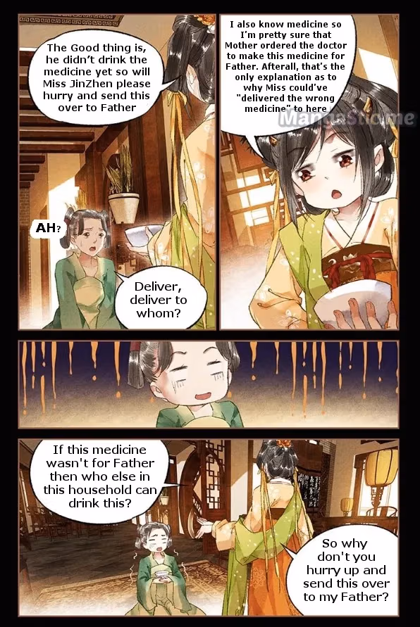 The Divine Doctor Chapter 19.5 page 5 - 