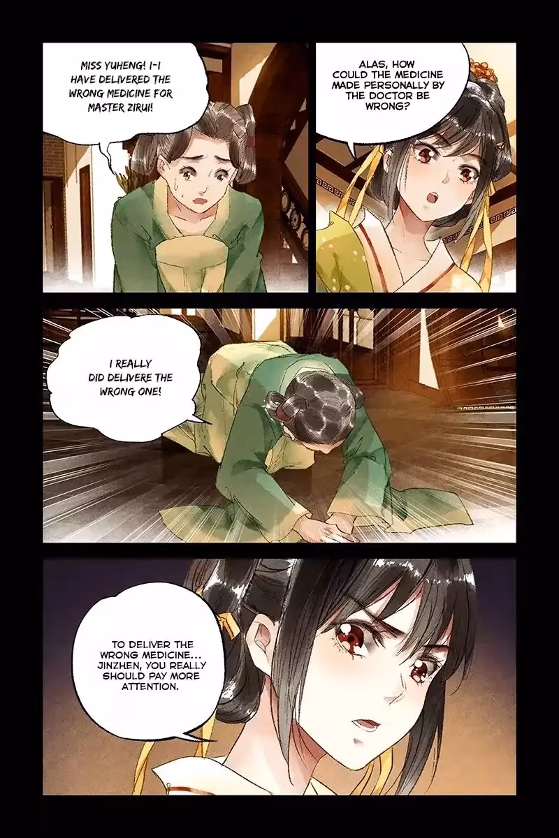 The Divine Doctor Chapter 19 page 11 - 