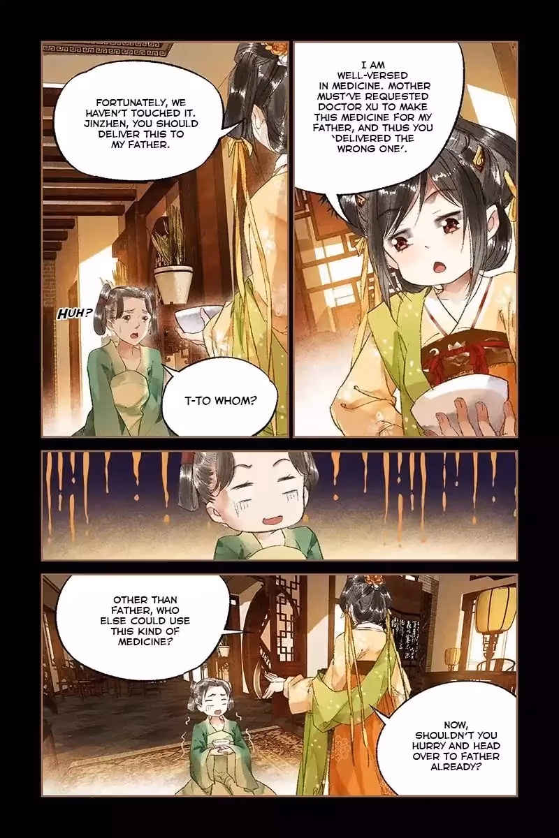 The Divine Doctor Chapter 19 page 12 - 