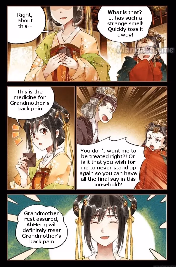 The Divine Doctor Chapter 20.5 page 1 - 