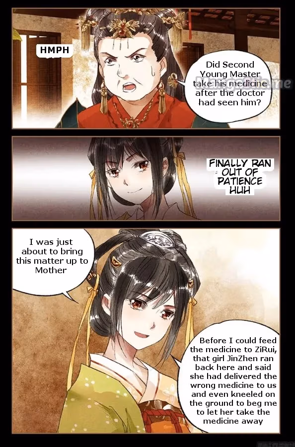 The Divine Doctor Chapter 20.5 page 3 - 
