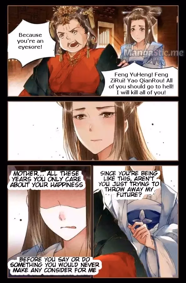 The Divine Doctor Chapter 21.5 page 3 - 