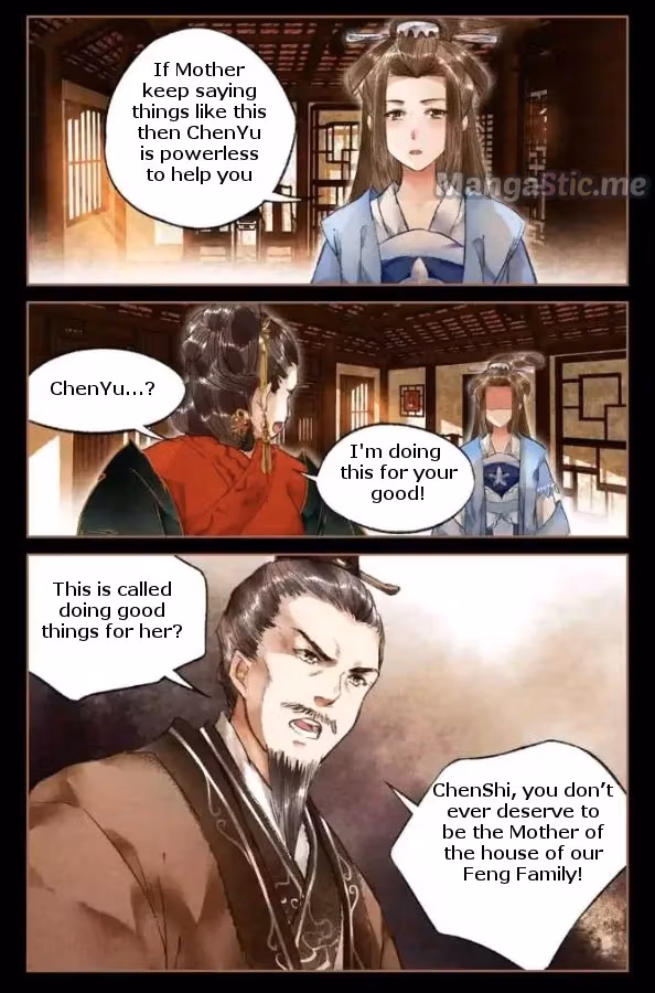 The Divine Doctor Chapter 21.5 page 4 - 