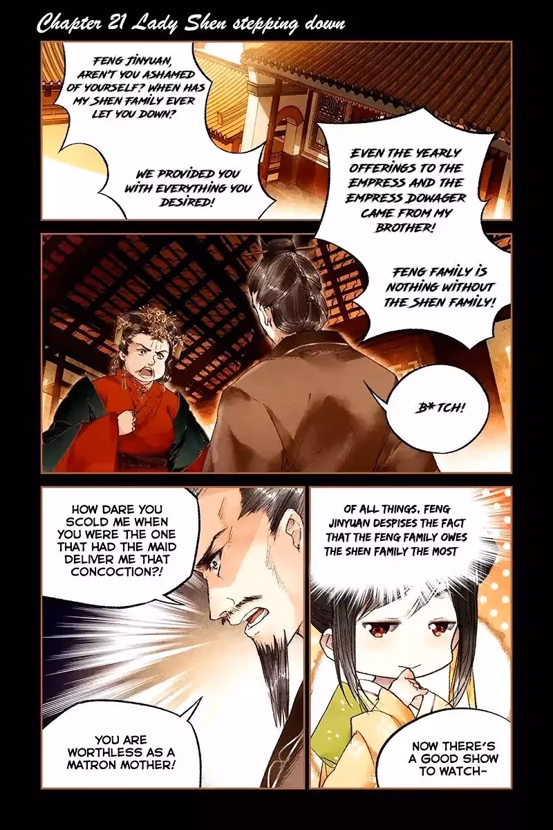 The Divine Doctor Chapter 21 page 2 - 