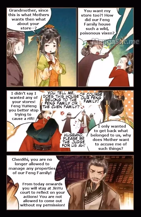 The Divine Doctor Chapter 22.5 page 1 - 