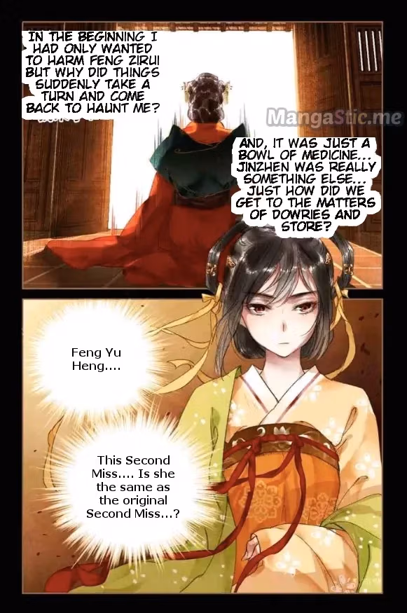 The Divine Doctor Chapter 22.5 page 3 - 