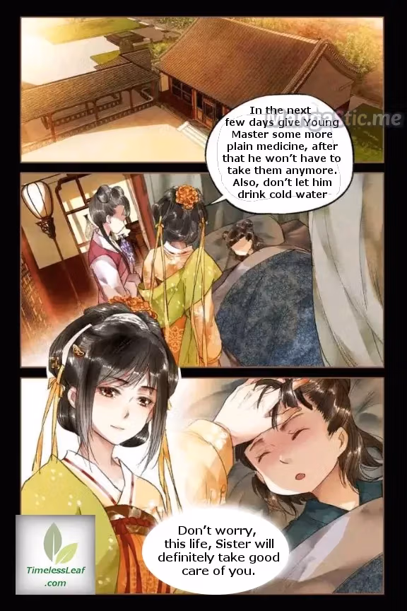 The Divine Doctor Chapter 22.5 page 4 - 