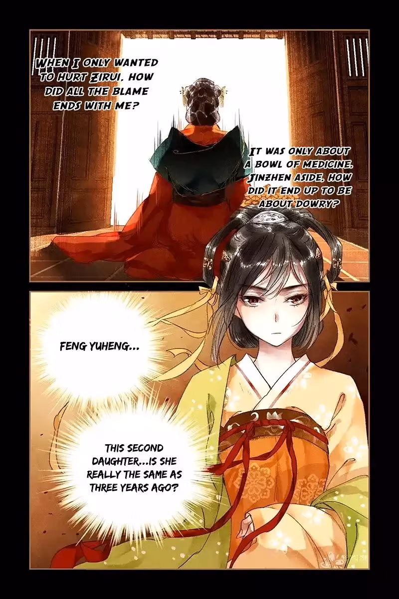 The Divine Doctor Chapter 22 page 8 - 