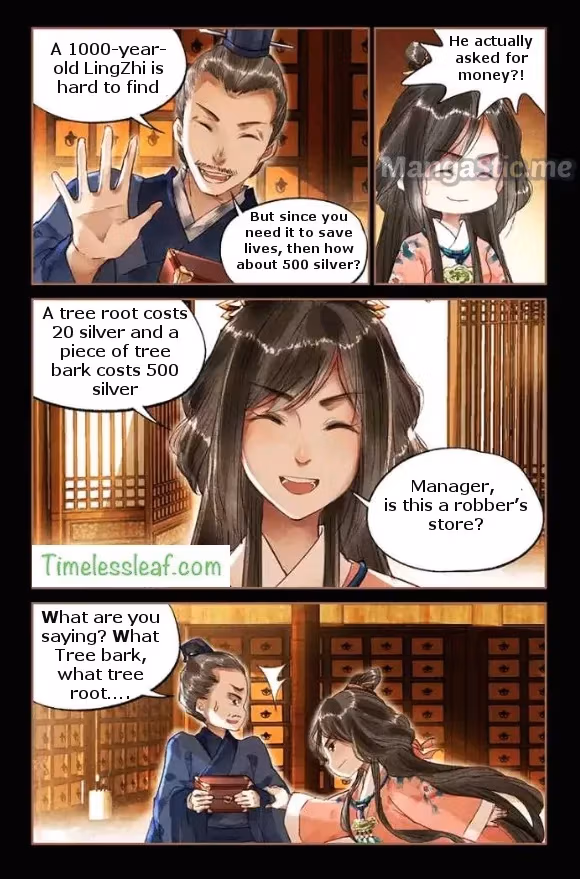 The Divine Doctor Chapter 24.5 page 1 - 
