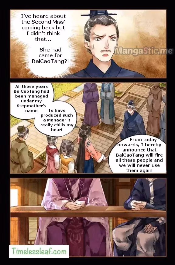 The Divine Doctor Chapter 24.5 page 3 - 