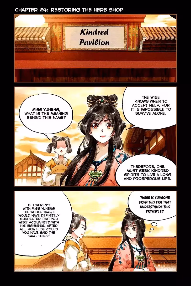 The Divine Doctor Chapter 24 page 3 - 