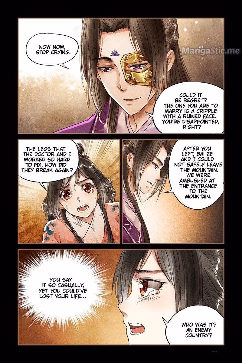 The Divine Doctor Chapter 25.5 page 3 - 