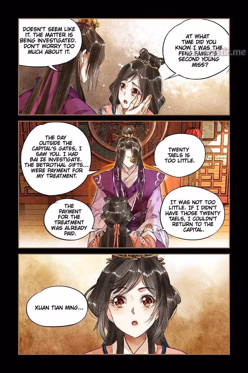 The Divine Doctor Chapter 25.5 page 4 - 