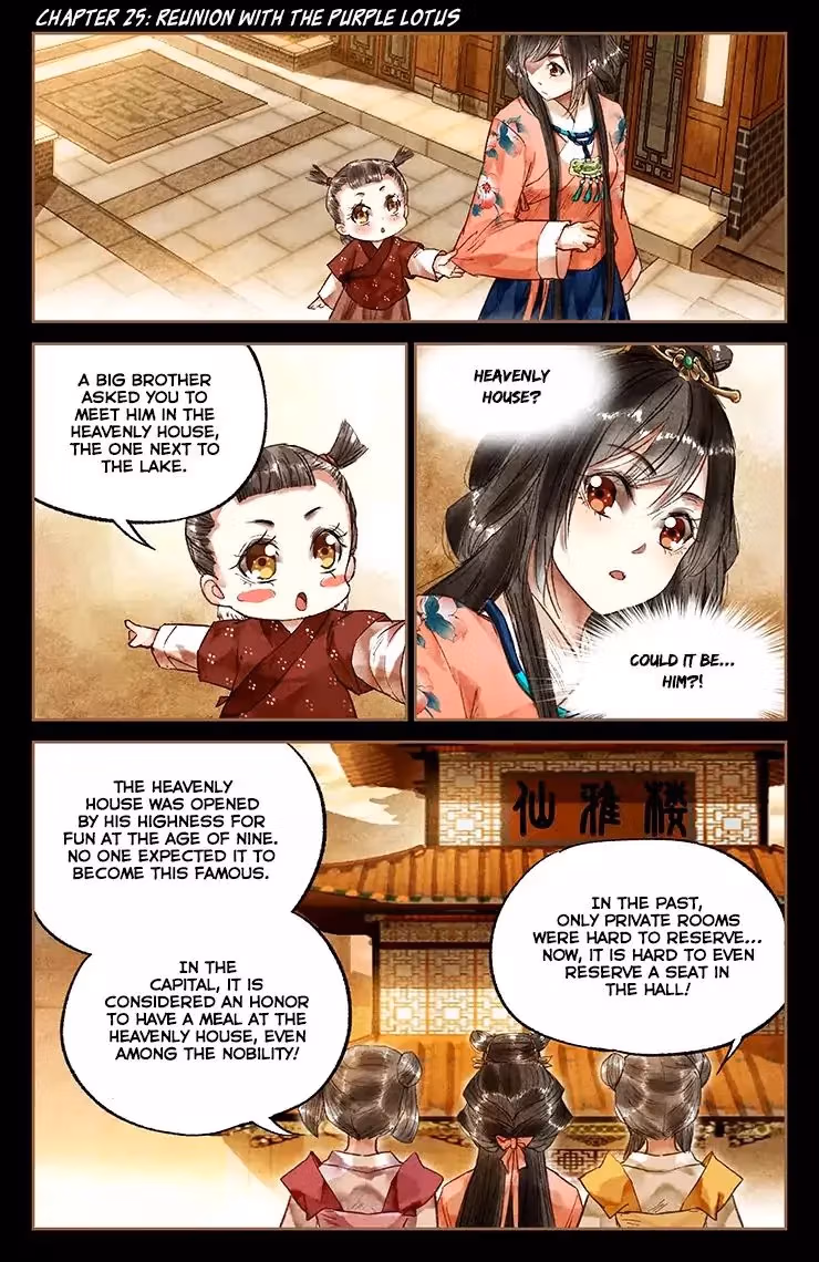 The Divine Doctor Chapter 25 page 3 - 