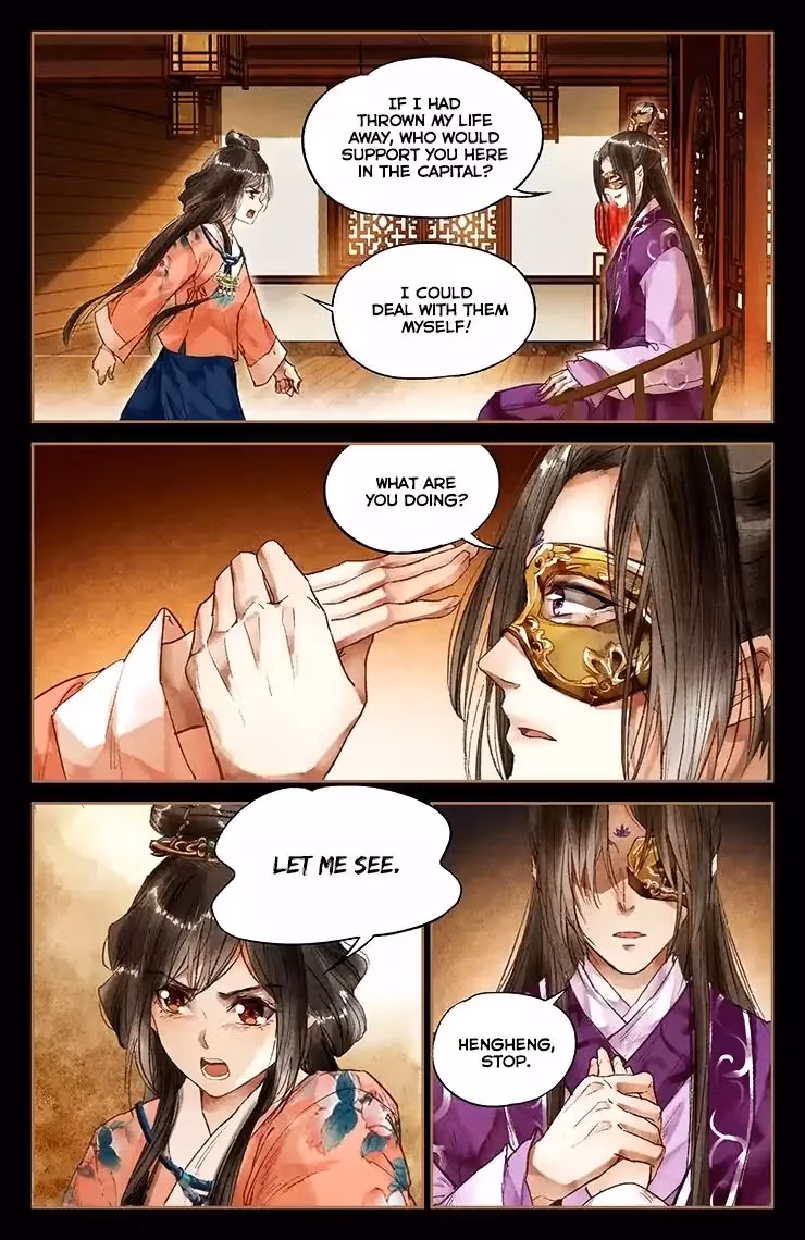The Divine Doctor Chapter 25 page 7 - 