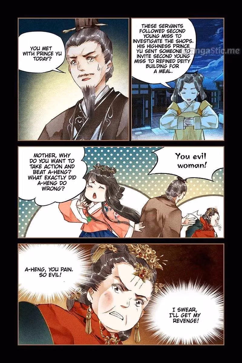 The Divine Doctor Chapter 26.5 page 4 - 