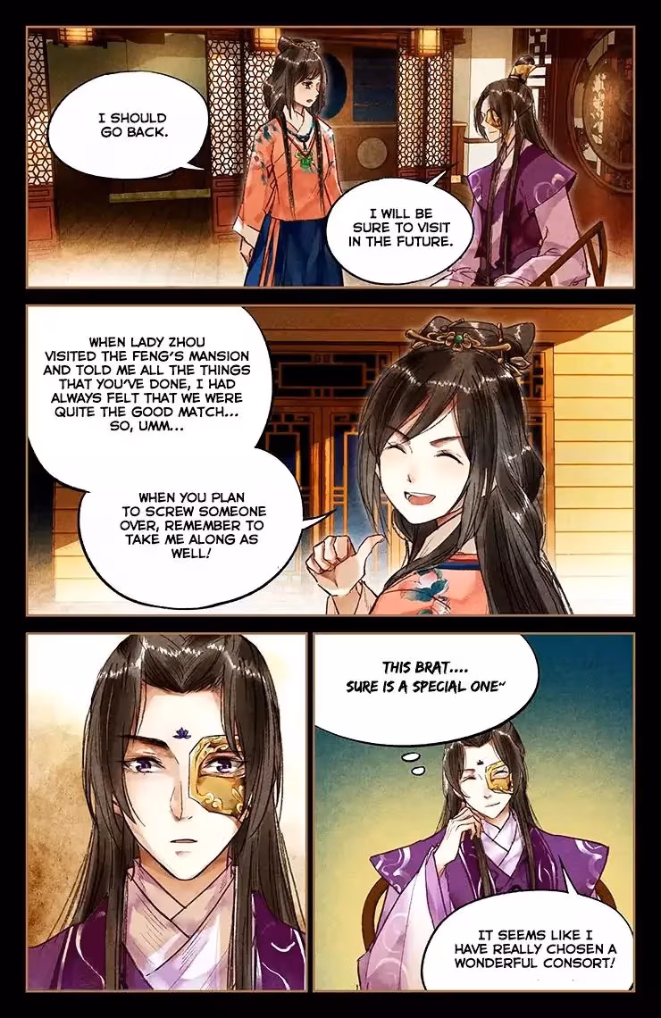 The Divine Doctor Chapter 26 page 8 - 