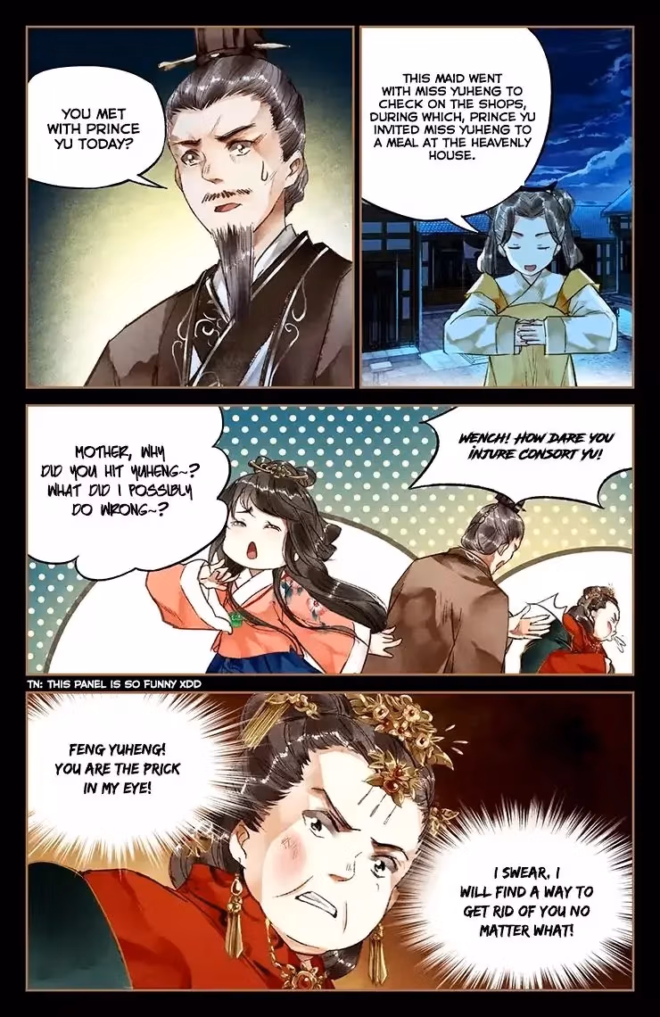 The Divine Doctor Chapter 26 page 10 - 