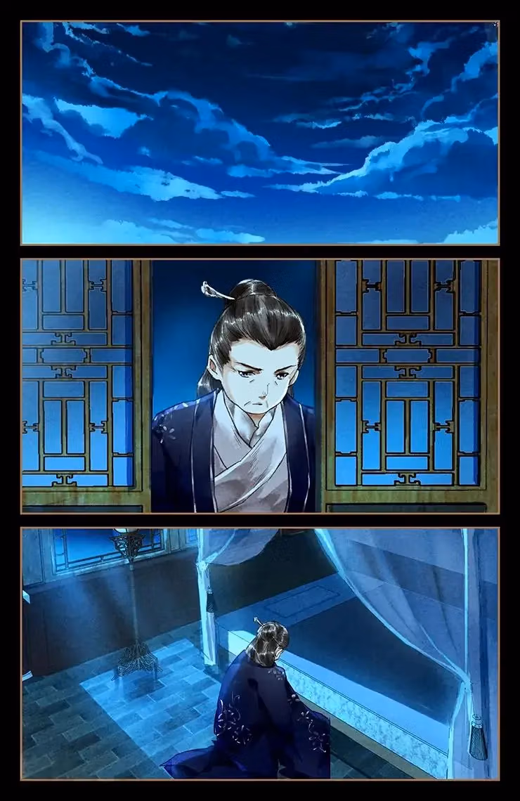 The Divine Doctor Chapter 27 page 3 - 