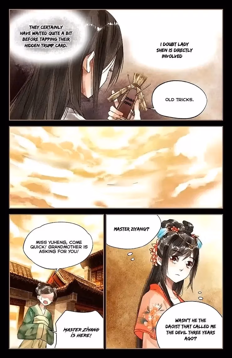 The Divine Doctor Chapter 27 page 5 - 