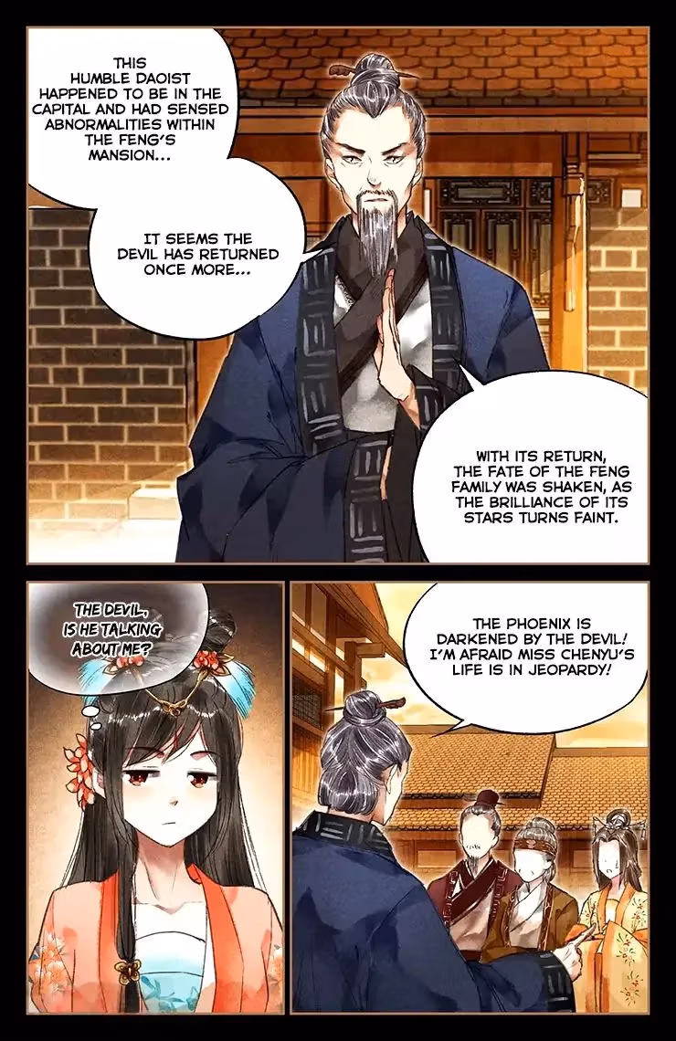 The Divine Doctor Chapter 27 page 6 - 