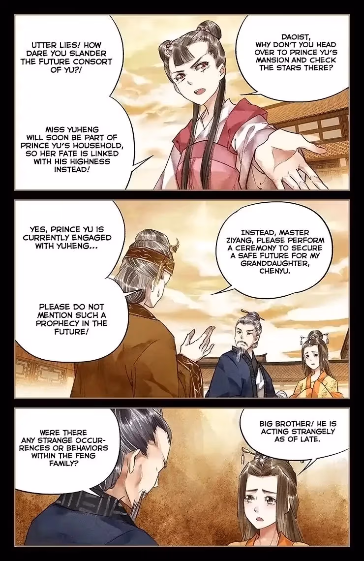 The Divine Doctor Chapter 27 page 7 - 