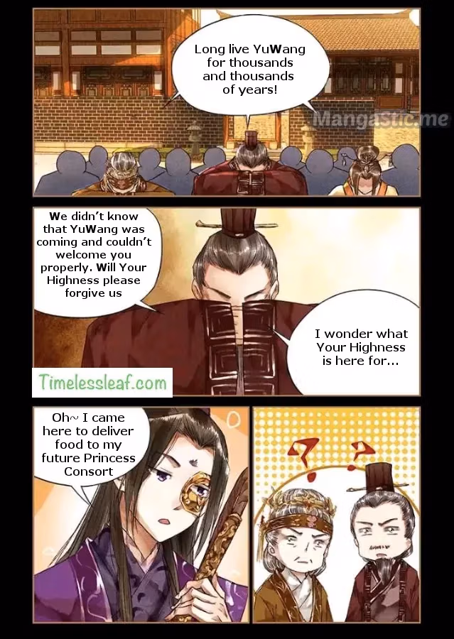 The Divine Doctor Chapter 28.5 page 2 - 