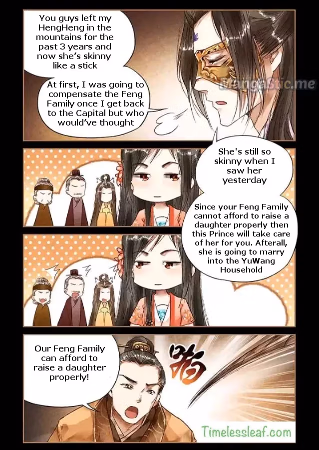 The Divine Doctor Chapter 28.5 page 3 - 