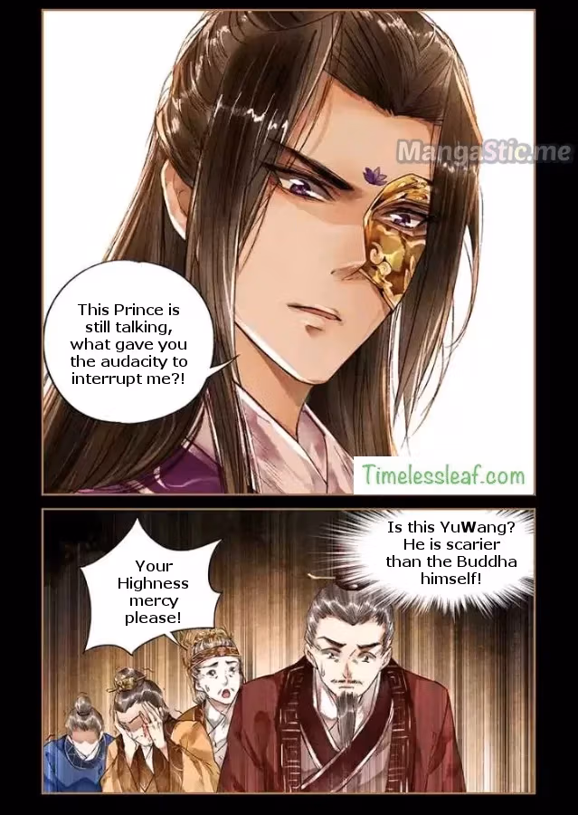 The Divine Doctor Chapter 28.5 page 4 - 