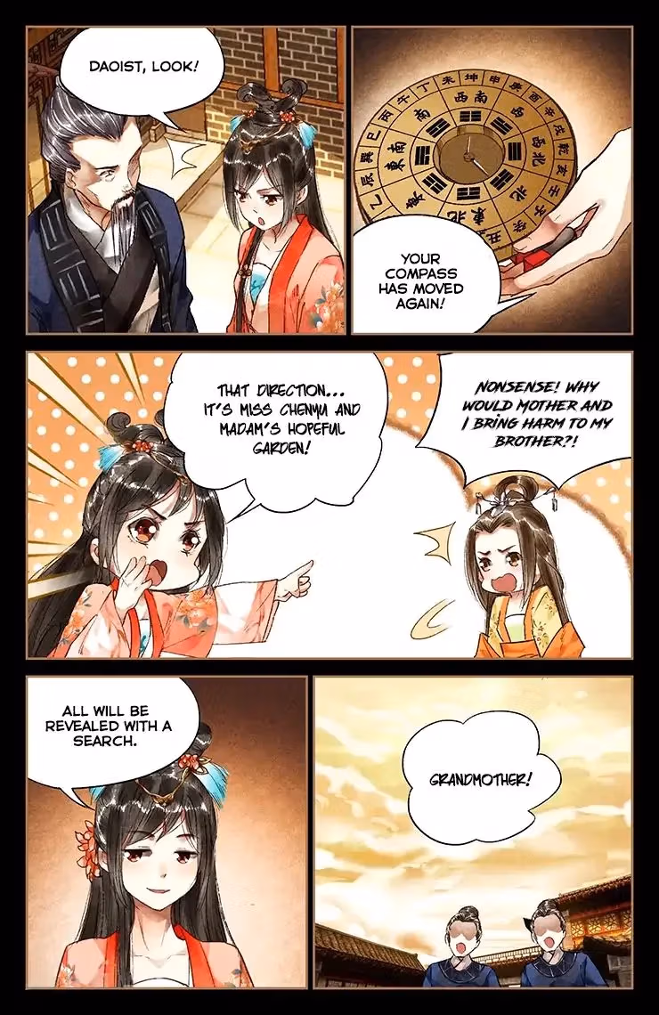The Divine Doctor Chapter 28 page 2 - 