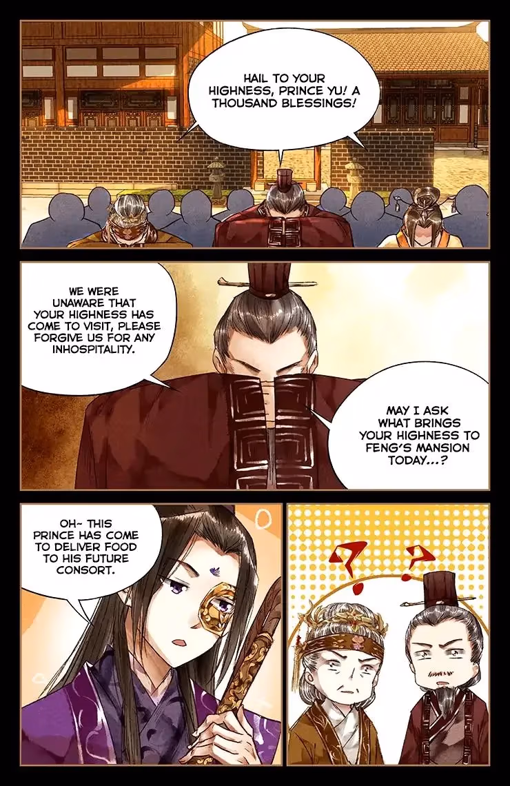 The Divine Doctor Chapter 28 page 7 - 