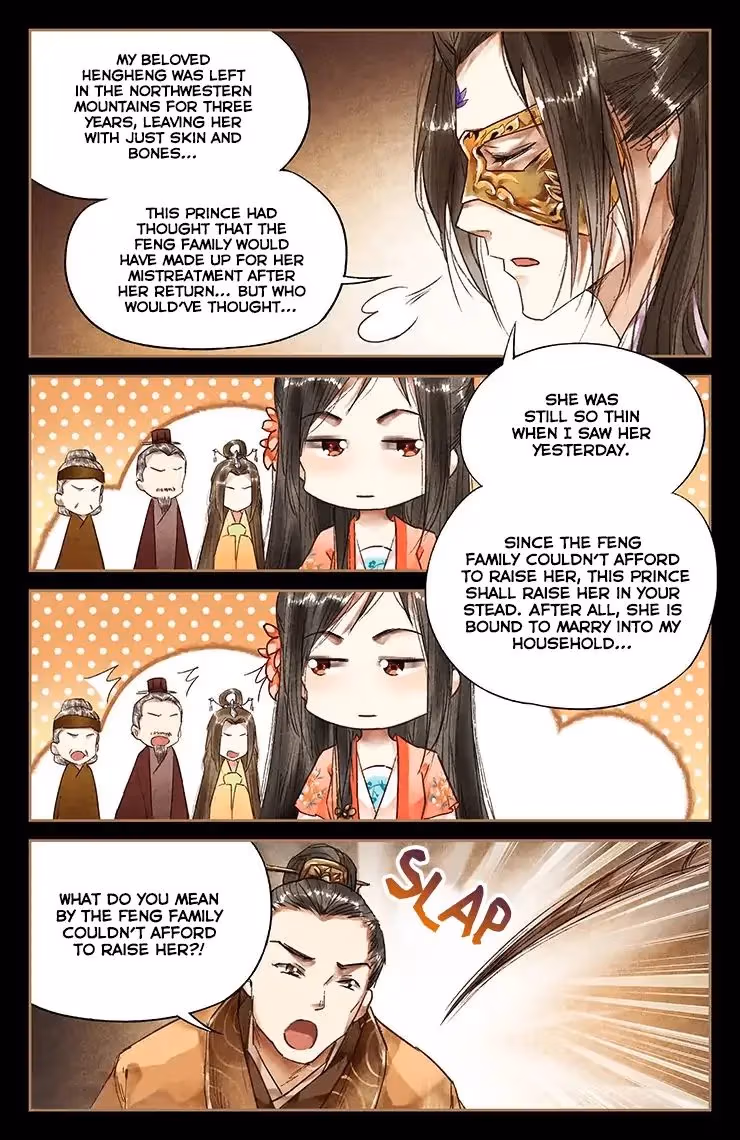 The Divine Doctor Chapter 28 page 8 - 