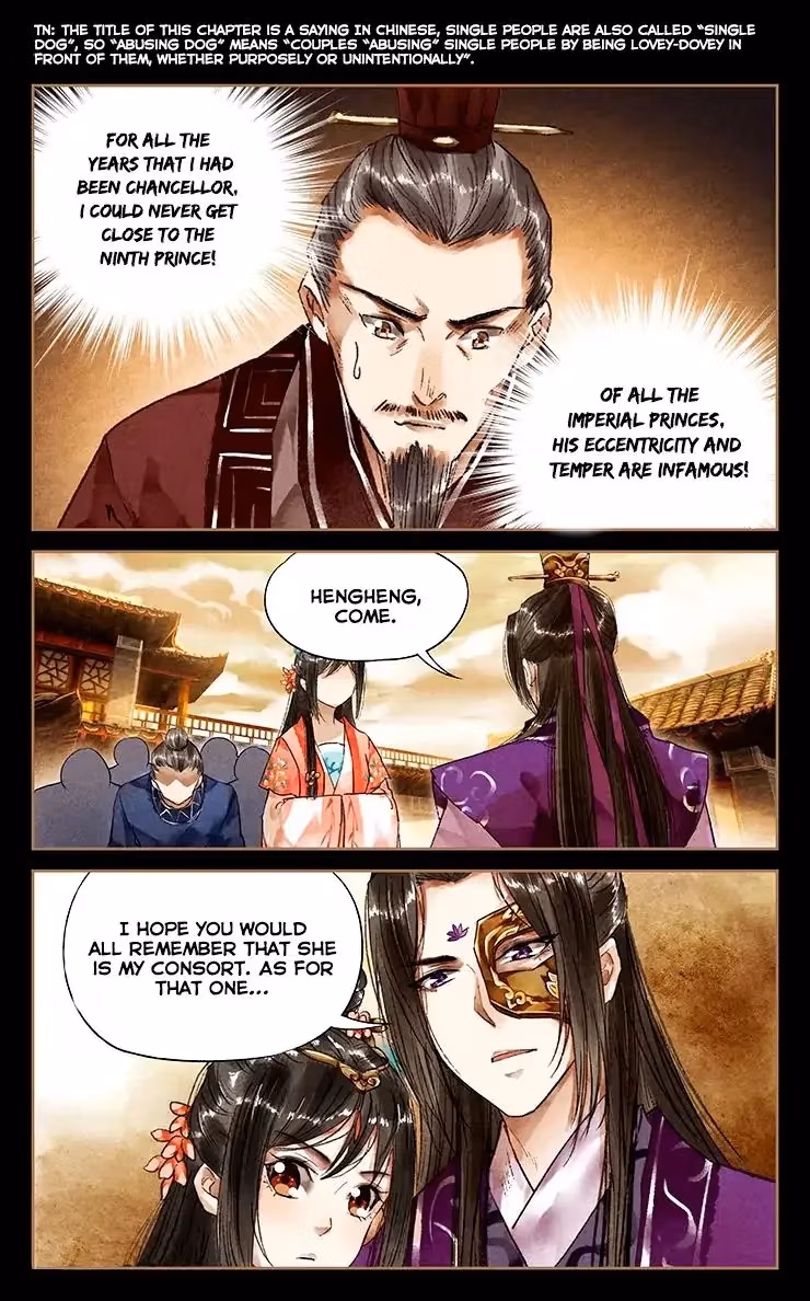 The Divine Doctor Chapter 29 page 3 - 