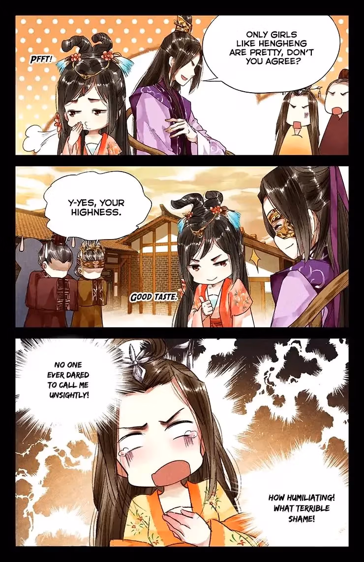 The Divine Doctor Chapter 29 page 5 - 