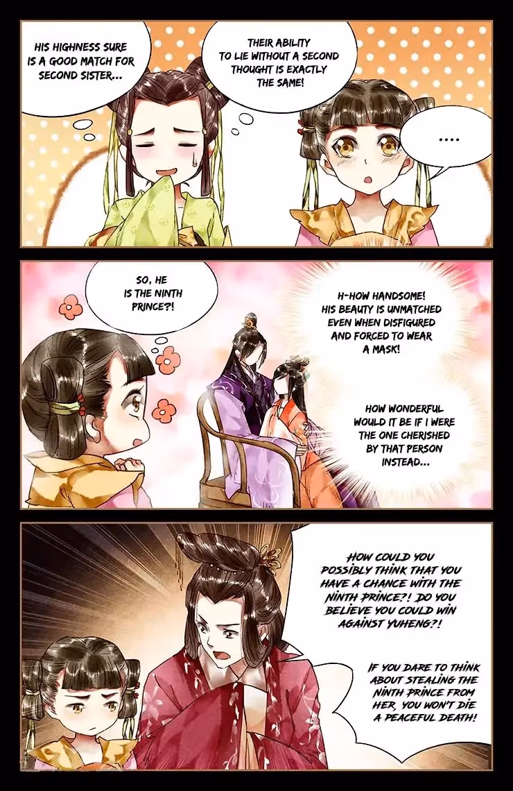 The Divine Doctor Chapter 29 page 6 - 