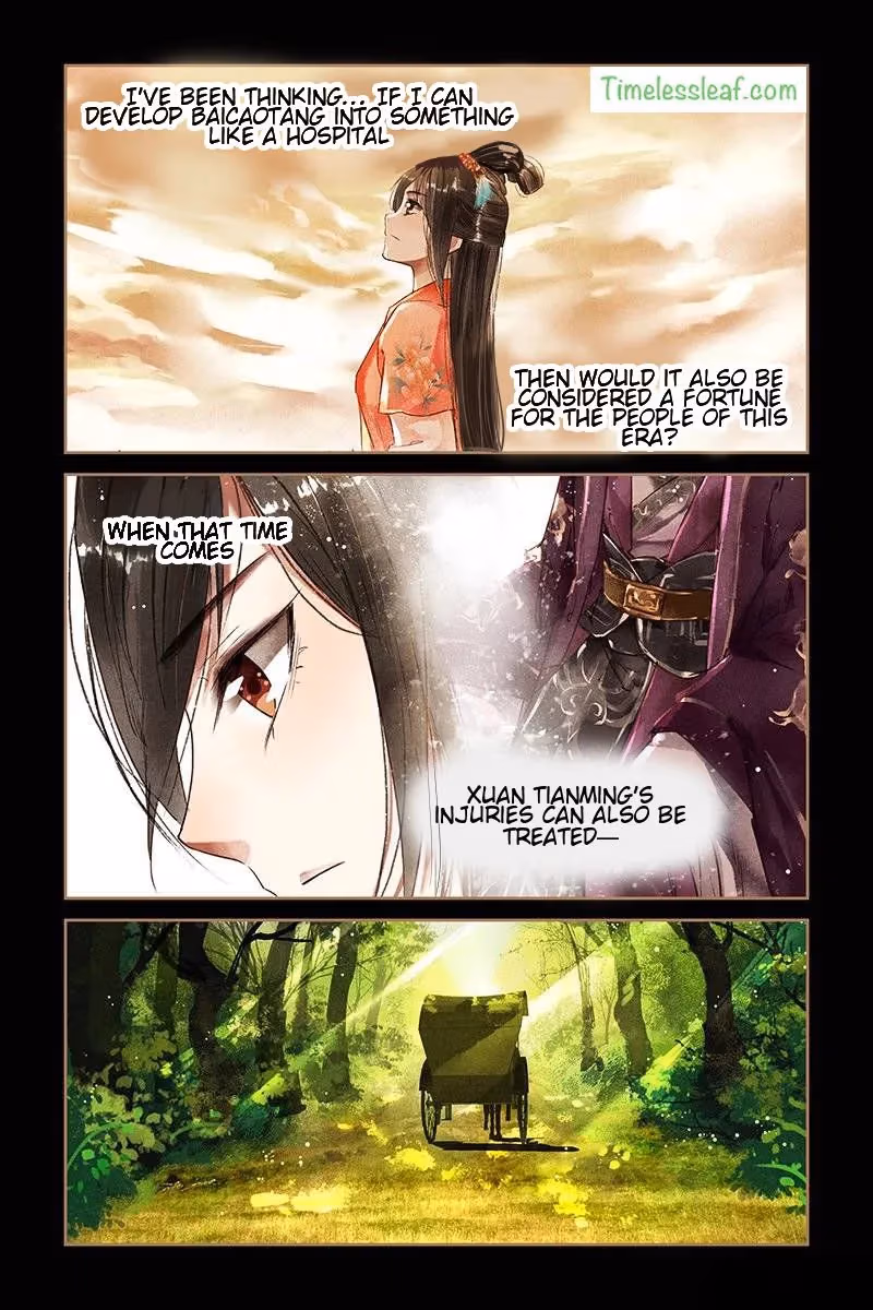The Divine Doctor Chapter 30.5 page 1 - 