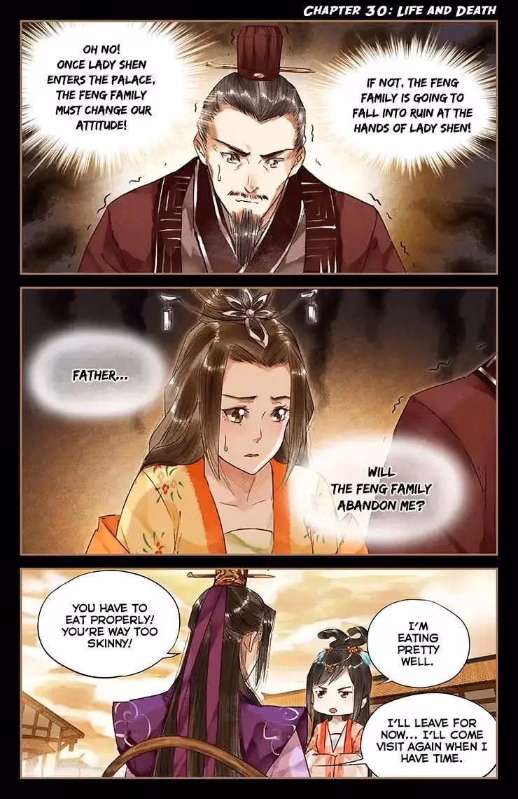 The Divine Doctor Chapter 30 page 2 - 