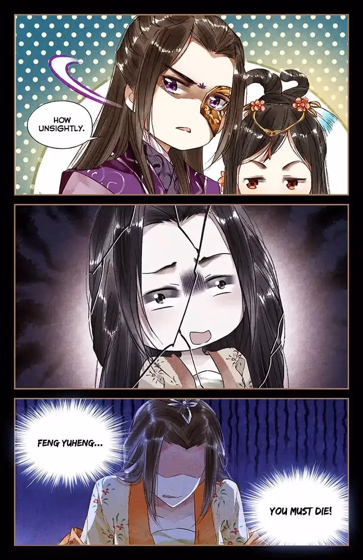 The Divine Doctor Chapter 30 page 3 - 