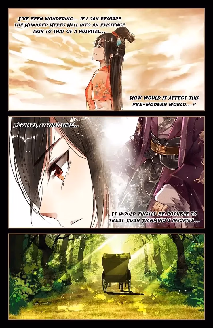 The Divine Doctor Chapter 30 page 6 - 