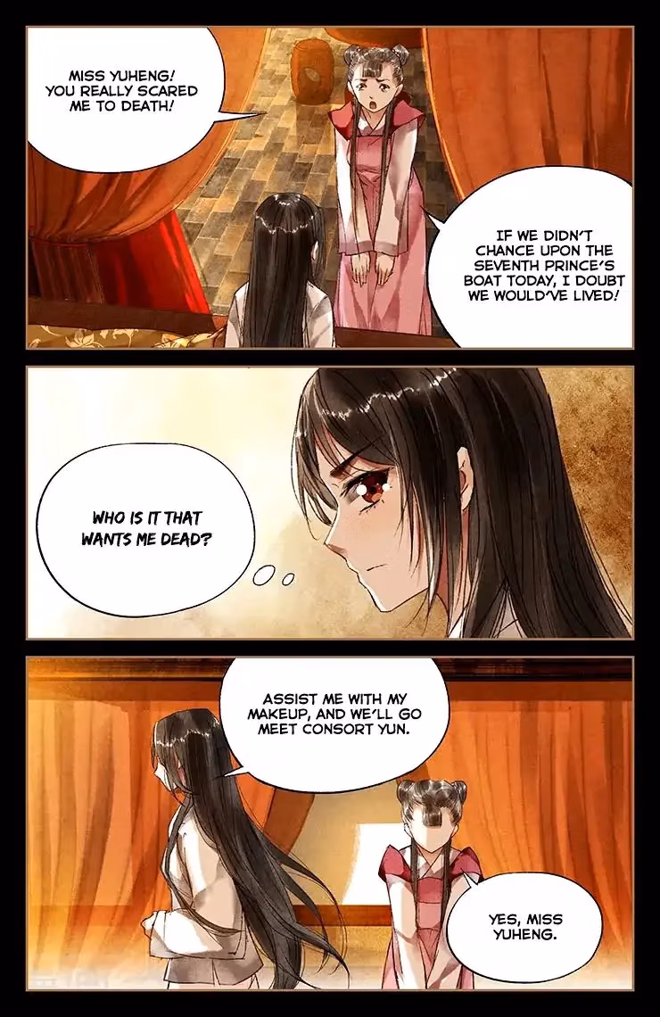 The Divine Doctor Chapter 31 page 7 - 