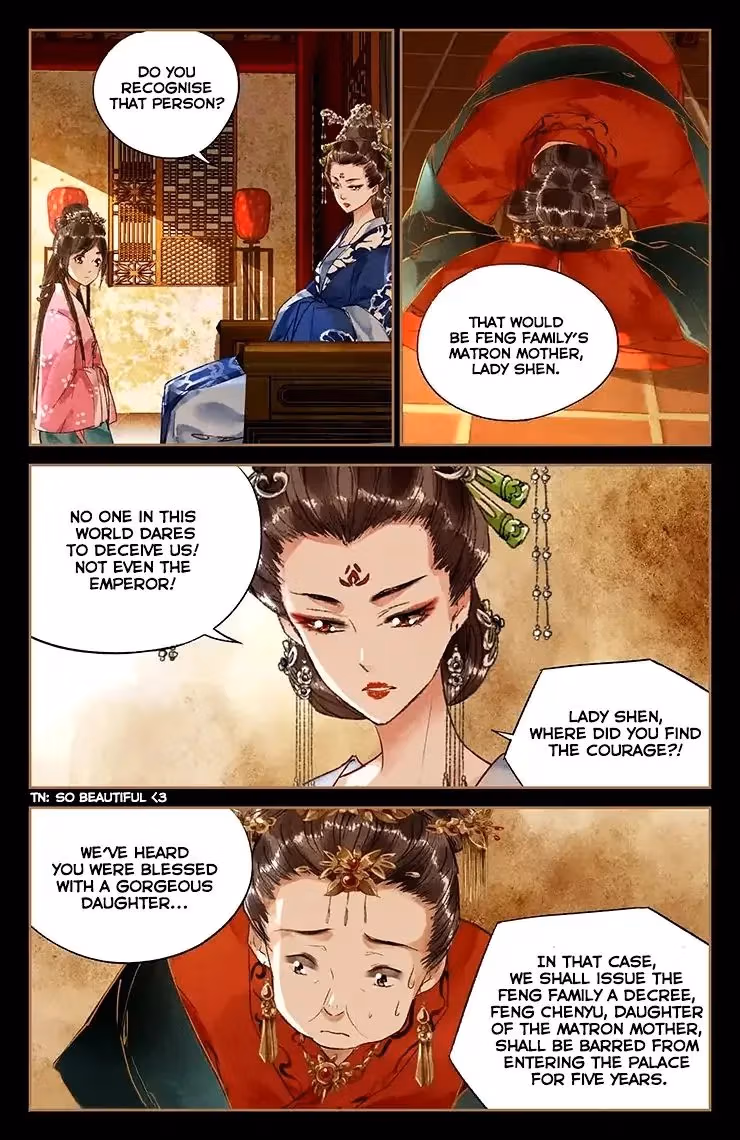 The Divine Doctor Chapter 32 page 3 - 