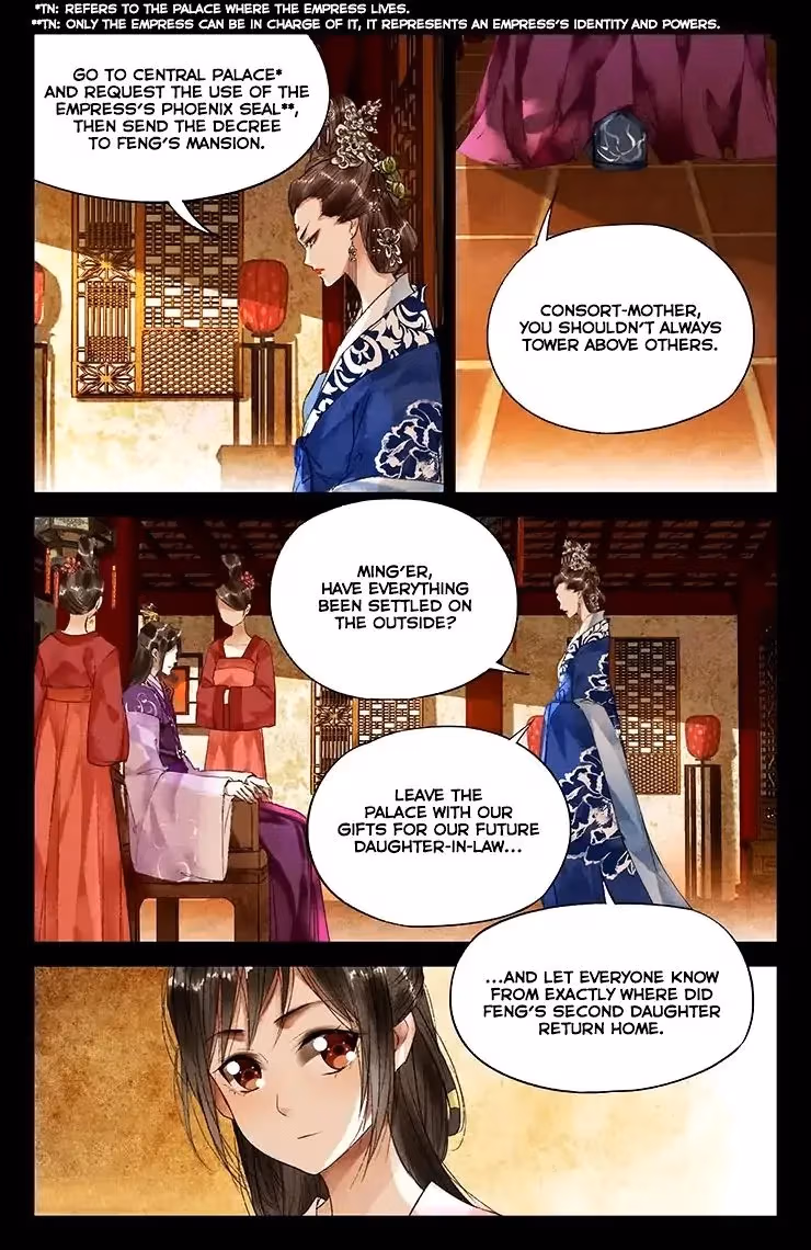 The Divine Doctor Chapter 32 page 4 - 