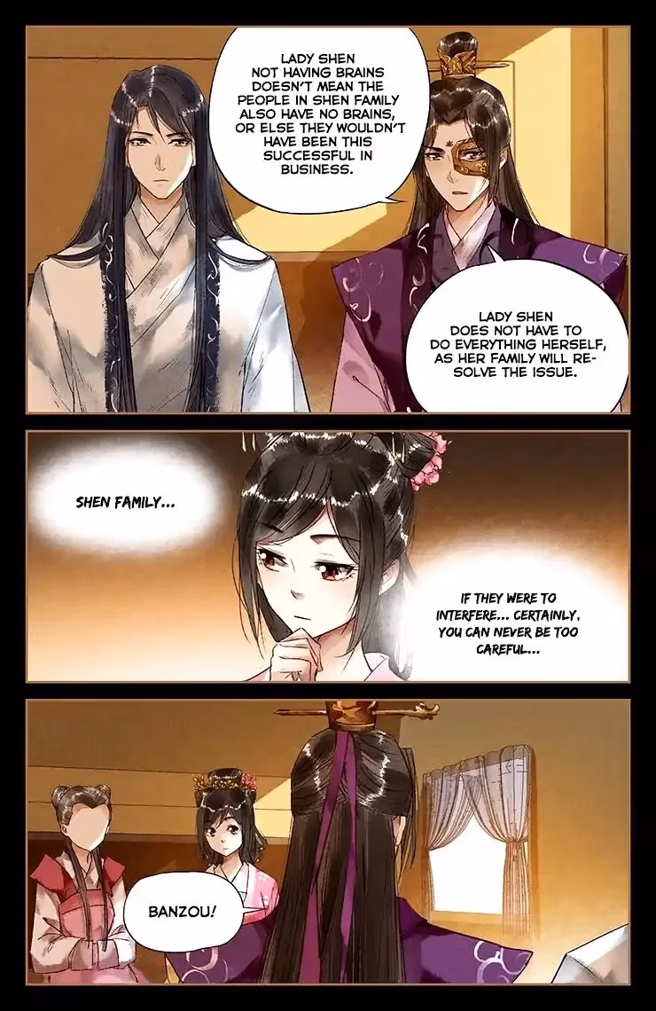 The Divine Doctor Chapter 32 page 7 - 