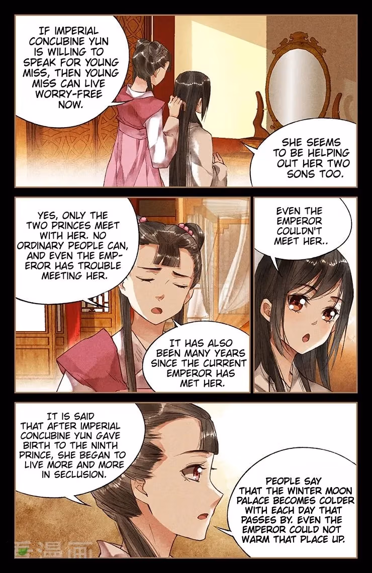 The Divine Doctor Chapter 33.5 page 2 - 