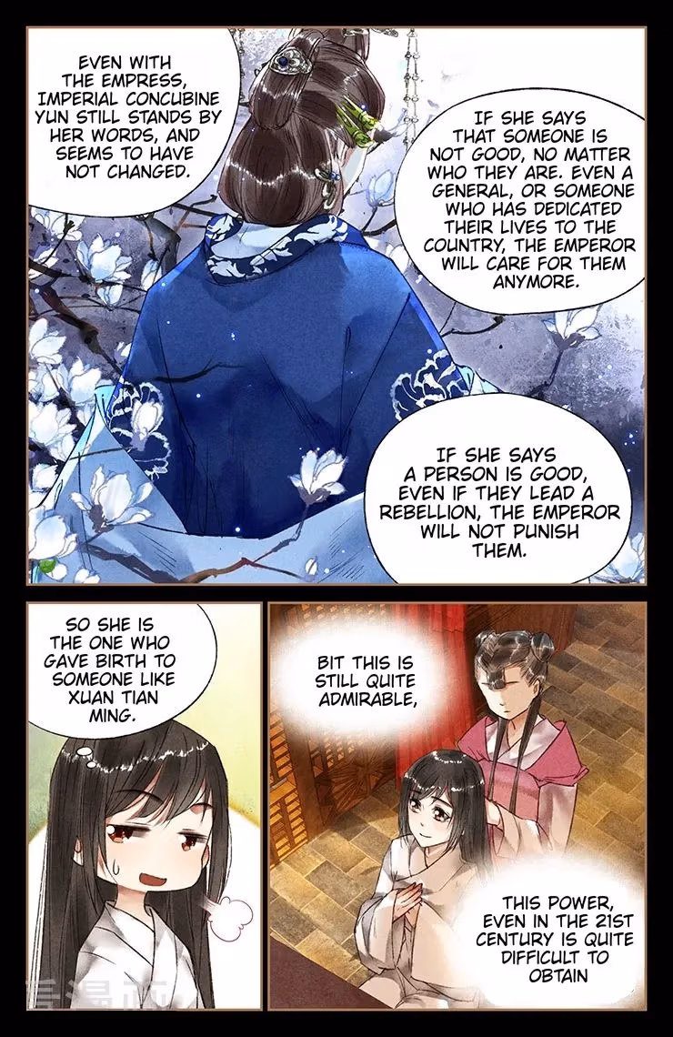 The Divine Doctor Chapter 33.5 page 3 - 