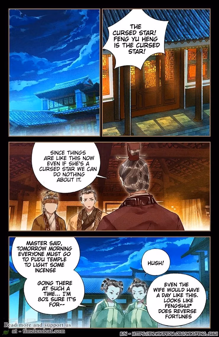 The Divine Doctor Chapter 33.5 page 4 - 