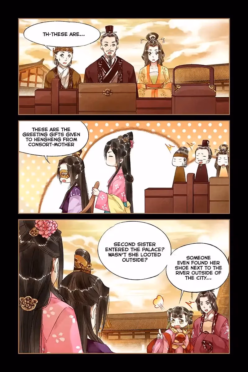The Divine Doctor Chapter 33 page 2 - 