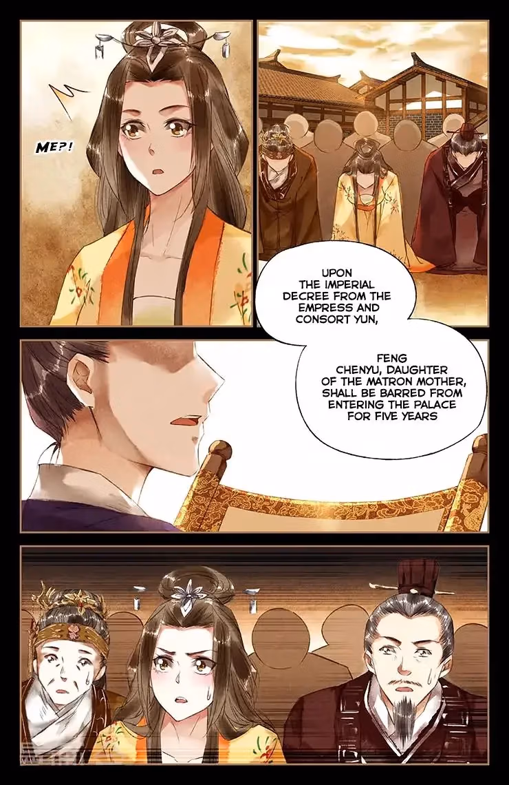 The Divine Doctor Chapter 33 page 5 - 