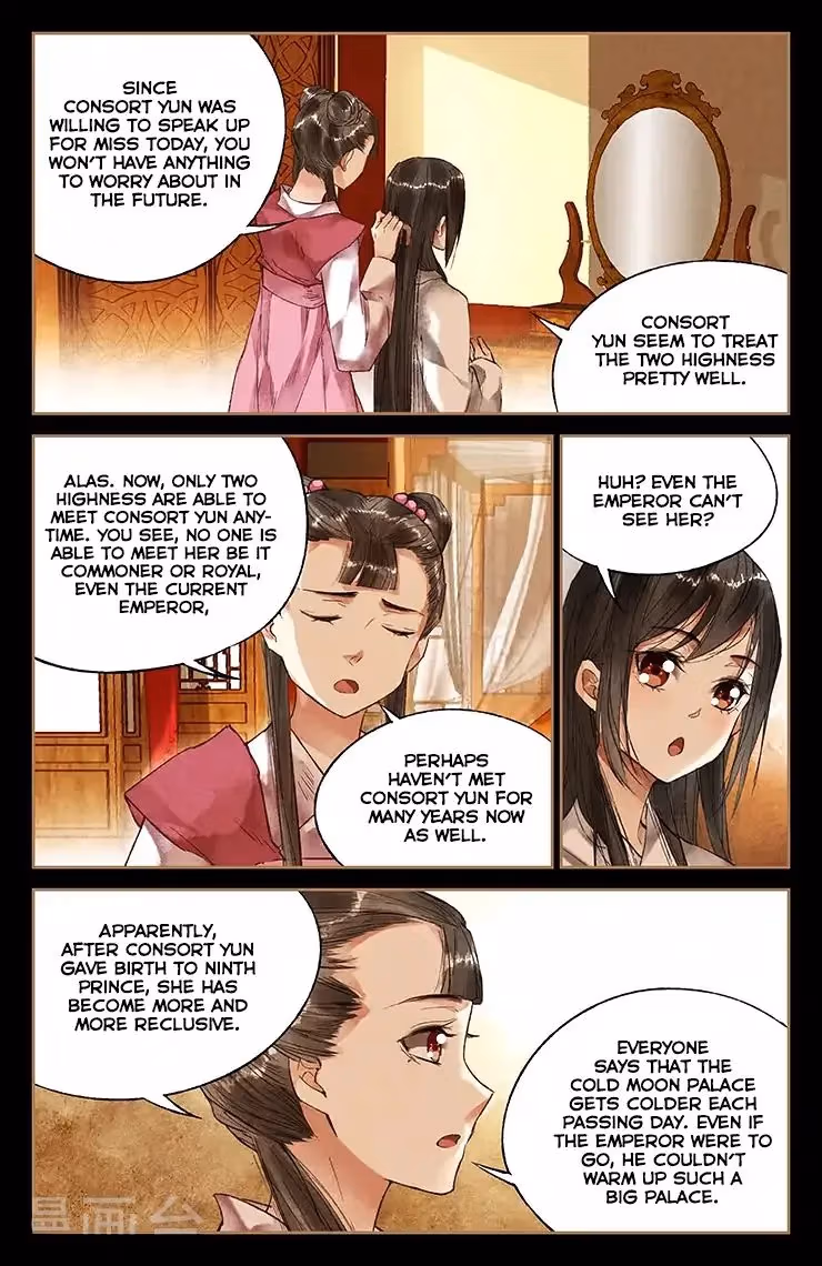 The Divine Doctor Chapter 33 page 7 - 