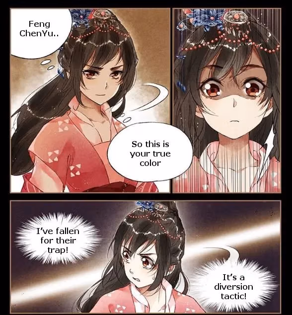 The Divine Doctor Chapter 34.5 page 5 - 